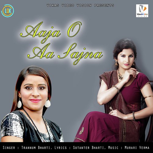 Aaja O Aa Sajna by Trannum Bharti - Download on PagalFree
