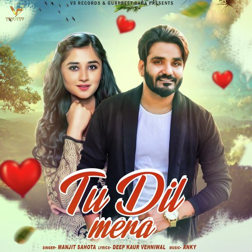 Tu Dil Mera by Trannum Bharti - Download on PagalFree