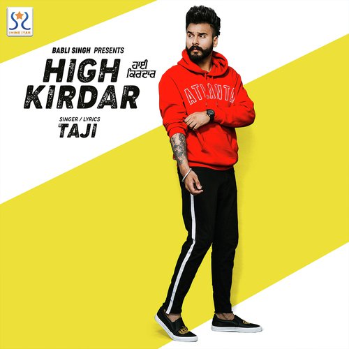 High Kirdar by Singer Mitha - Download on PagalFree