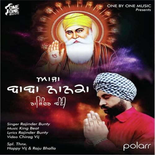 Aaja Baba Nanak by Rajinder Bunty - Download on PagalFree