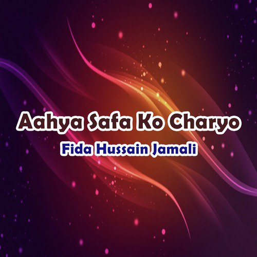 Paai Wais Gulabi by Fida Hussain Jamali - Download on PagalFree