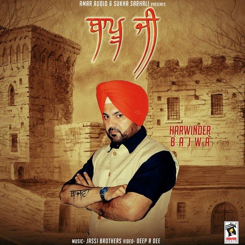 Bapu Ji by Pardeep Sran - Download on PagalFree