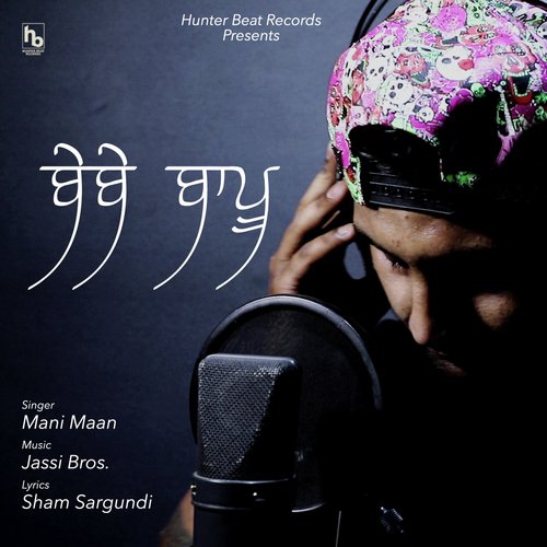 Bebe Bapu by Pardeep Sran - Download on PagalFree