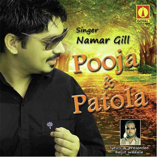 Pooja  Patola by Sherry Sandhu - Download on PagalFree