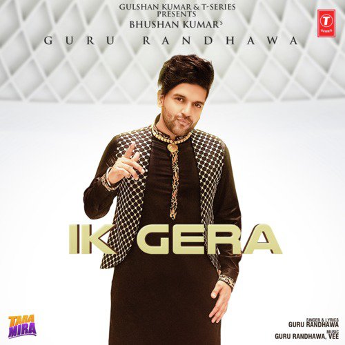 Ik Gera by Jassie Gill, Sunny Vik - Download on PagalFree