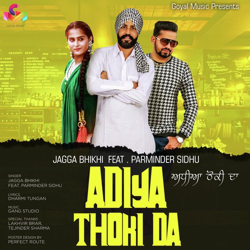 Adiya Thoki Da by Jagga Bhikhi - Download on PagalFree