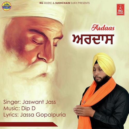 Ardaas by Jaswant Jass - Download on PagalFree