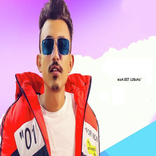 Tik Tok by Vyom Singh Rajput - Download on PagalFree
