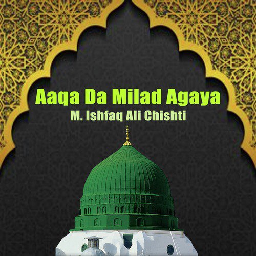 Gharana Aal E Zahra Da by M. Ishfaq Ali Chishti - Download on PagalFree