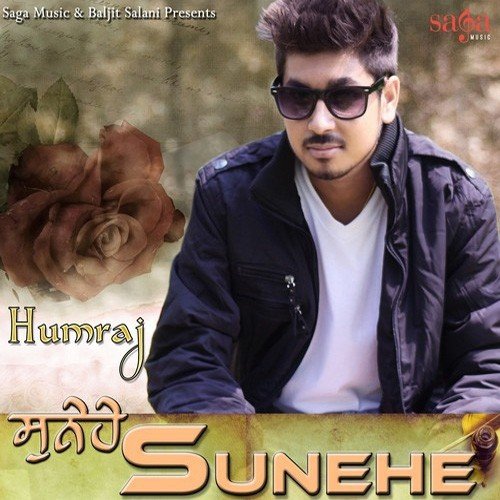 Sunehe by Amandeep Singh Manak, Sandeep Singh Bajronpuri - Download on PagalFree