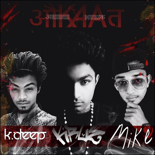 Aukaat by Aghori Muzik - Download on PagalFree