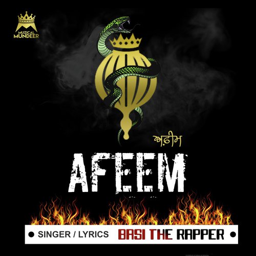 Afeem by Basi The Rapper - Download on PagalFree