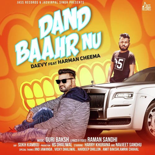 Dand Baahr Nu by Mona Bhalla, Omar Malik - Download on PagalFree