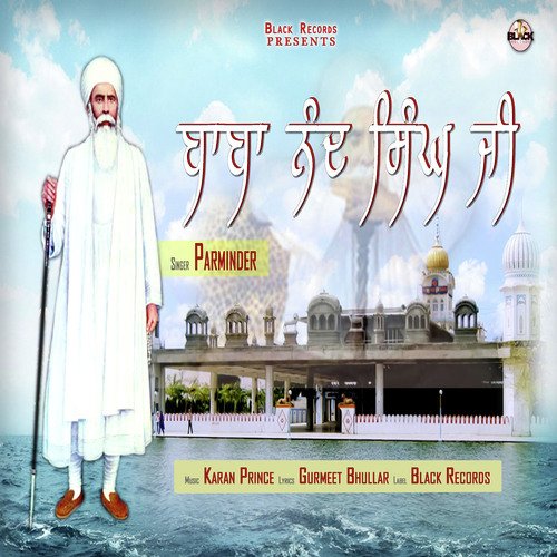 Baba Nand Singh Ji by Bhai Lakhvinder Singh Mehatpur Walle - Download on PagalFree