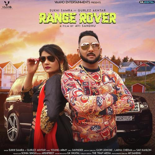 Range Rover by Nav Sandhu - Download on PagalFree