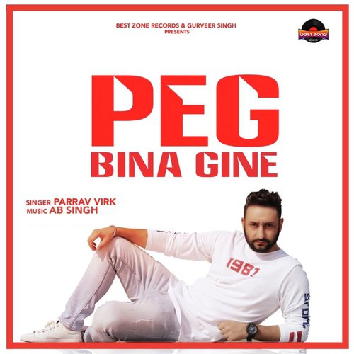 Peg Bina Gine by Harvy Sandhu - Download on PagalFree