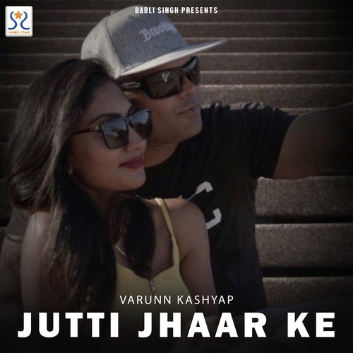 Jutti Jhaar Ke by Nav Sandhu - Download on PagalFree