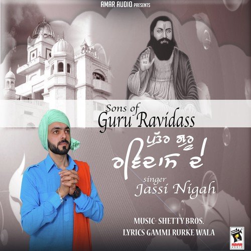 Sons Of Guru Ravidass by Kanth Kaler - Download on PagalFree