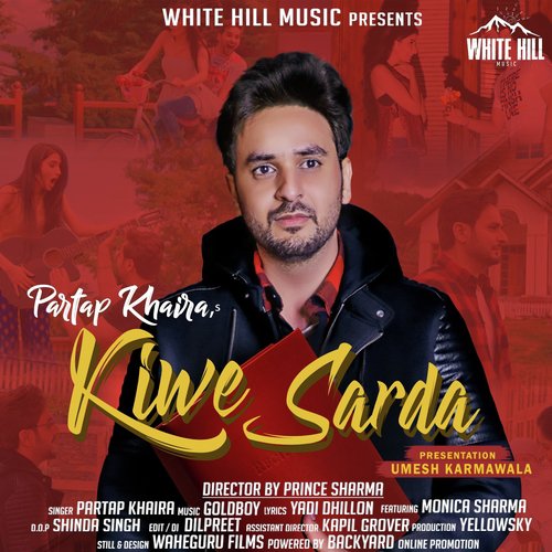Kiwe Sarda by Rohanpreet Singh, Mahira Sharma - Download on PagalFree