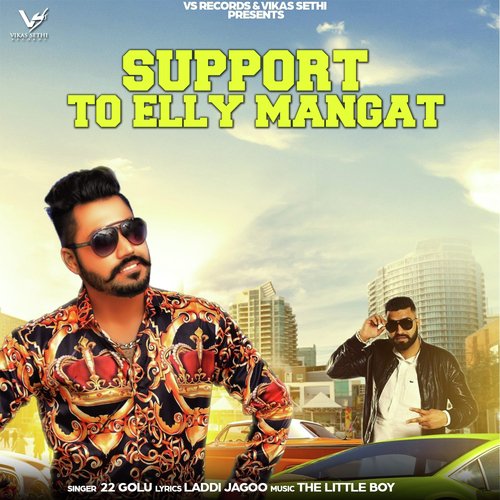 Support to Elly Mangat by Rohanpreet Singh, Mahira Sharma - Download on PagalFree