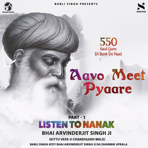 Aasat Naasat Eko Nau by Bhai ArvinderJit Singh Ji - Download on PagalFree
