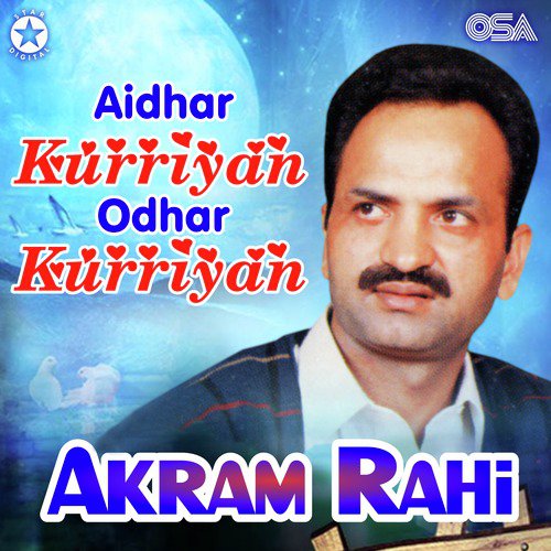 Menon Kehnde Sarak Sawaar by Akram Rahi - Download on PagalFree