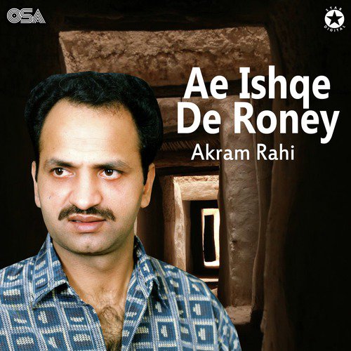 Phar Ke Banh Nahin Chadni by Akram Rahi - Download on PagalFree