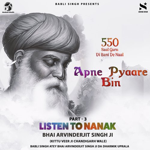 Apan Hatthin Aapna by Bhai ArvinderJit Singh Ji - Download on PagalFree