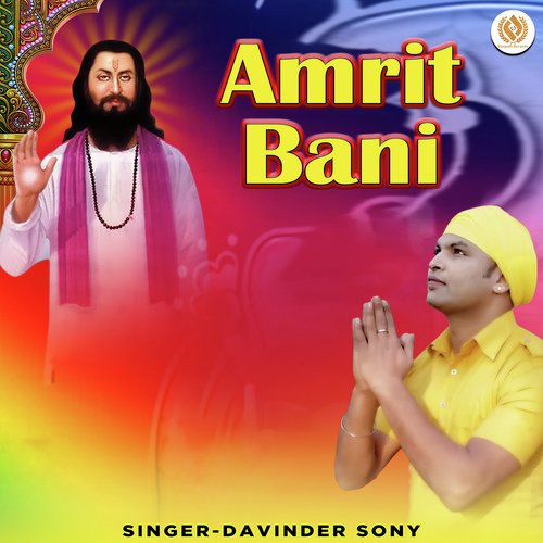 Amrit Bani by Armaan Music - Download on PagalFree