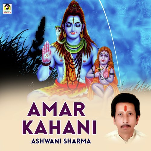 Amar Kahani by Ashwani Sharma - Download on PagalFree