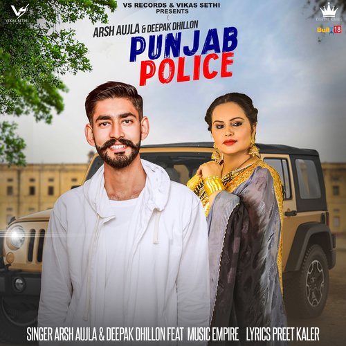 Punjab Police by Resham Singh Anmol, Afsana Khan, Afsana Khan - Download on PagalFree