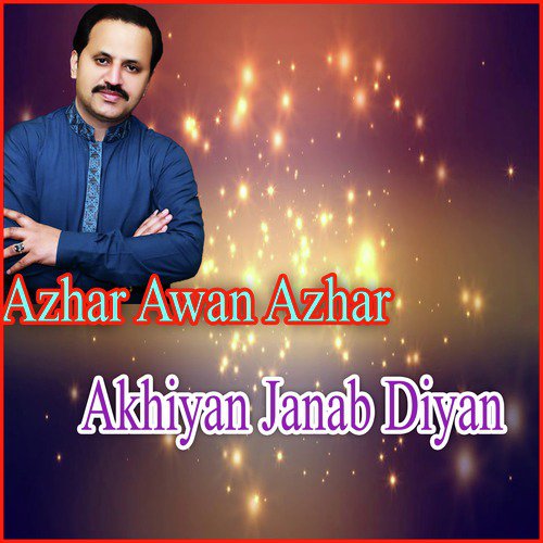 Allah Janay by Azhar Awan Azhar - Download on PagalFree
