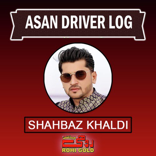 Asan Driver Log by Shahbaz Khaldi - Download on PagalFree