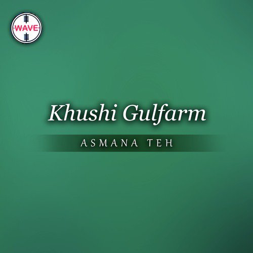 Khushiyan Da Waila by Khushi Gulfarm, Javed Fehroz - Download on PagalFree
