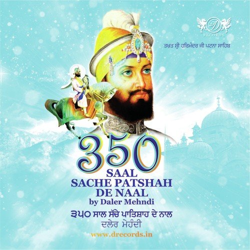 Waho Waho Gobind Singh by Bhai Harbans Singh Ji-Jagadhari Wale - Download on PagalFree
