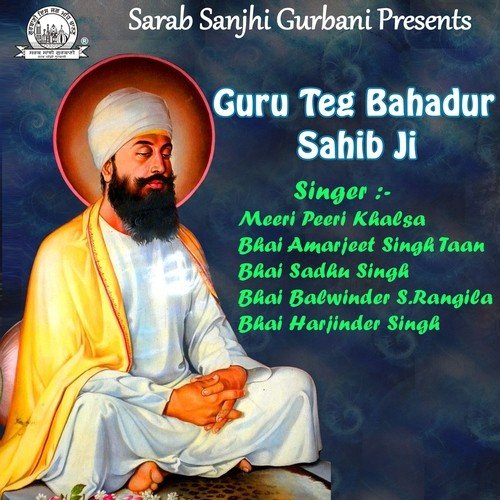Suraj Kiran Miley by Bhai Harbans Singh Ji-Jagadhari Wale - Download on PagalFree