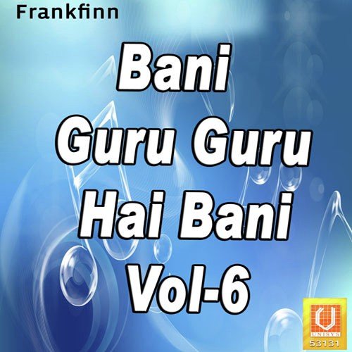 Re Nar Gharab Kundal by Various Artists - Download on PagalFree