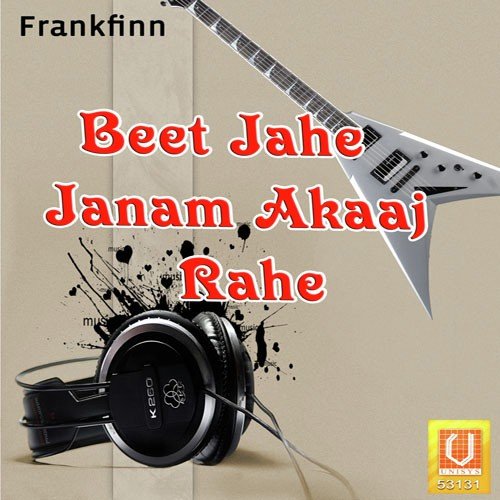 Sun Sakhiye Meri by Bhai Nirmal Singh Ji Khalsa - Download on PagalFree