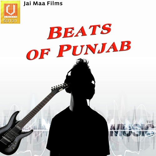 Beat Song by Various Artists - Download on PagalFree