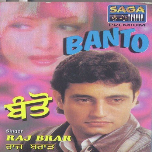 Banto by Raj Brar - Download on PagalFree