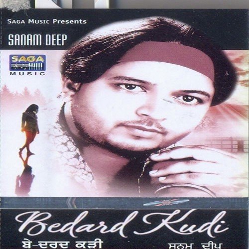 Gairan Naal by Sanamdeep - Download on PagalFree