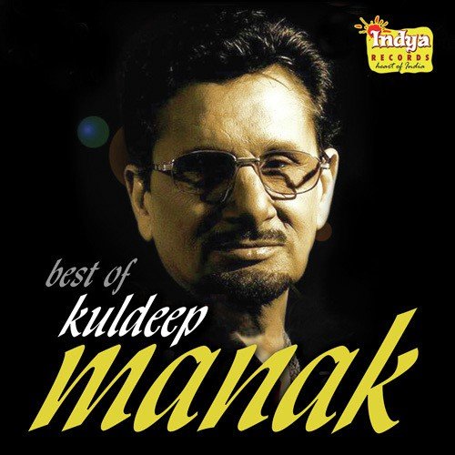 Bhubba Marda by Kuldeep Manak - Download on PagalFree