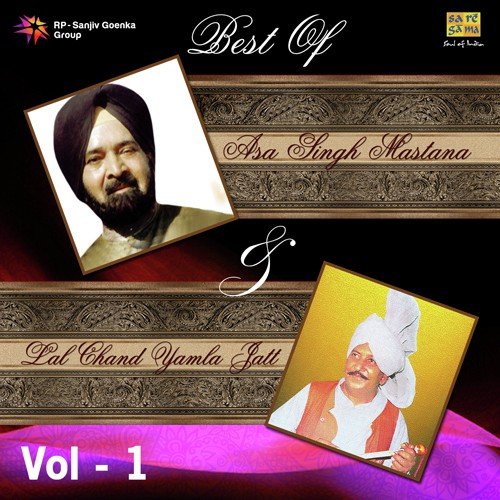 Idhar Kan Kan Udhar Kankar by Various Artists - Download on PagalFree