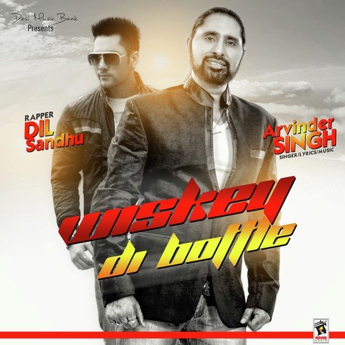 Wiskey Di Bottle by Various Artists - Download on PagalFree