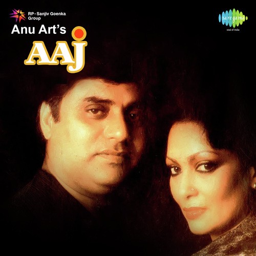 Phir Aaj Mujhe by Jagjit Singh, Chitra Singh - Download on PagalFree