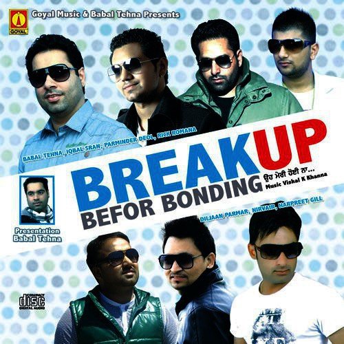 Daru Wala Kota by Various Artists - Download on PagalFree