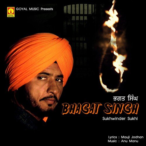 Bhagat Singh by Sukhwinder Sukhi - Download on PagalFree