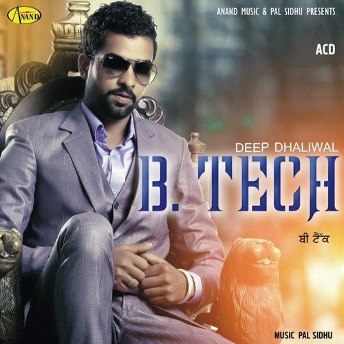 Sucha Soorma by Deep Dhaliwal - Download on PagalFree