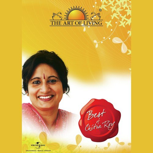Har Har Jagadishvaraya by Chitra Roy - Download on PagalFree