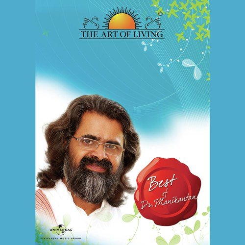 Hara Hara Haraya by Doctor Manikantan - Download on PagalFree